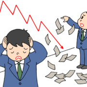 投資とビジネスの失敗の共通項